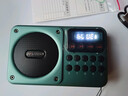 山水（SANSUI）M39收音機老人老年人充電插卡迷你小音箱便攜式隨身聽(tīng)FM調頻廣播音響藍牙音箱音樂(lè )播放器 藍色 曬單實(shí)拍圖
