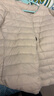 鴨鴨（YAYA）佟麗婭同款輕薄羽絨服女短款秋冬羽絨內膽輕型薄款保暖外套GF 米白色【女款】 M 160 曬單實(shí)拍圖