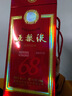 五糧液 2020年68度普五 紅盒 濃香型白酒 500ml 單瓶 官方授權 曬單實(shí)拍圖