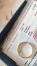 中國珠寶黃金戒指女足金三生三世戒指簡(jiǎn)約素圈生日新年禮物 曬單實(shí)拍圖