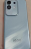 vivo iQOO Z10x 6500mAh超薄藍海電池 天璣7300 護眼LCD屏幕 學(xué)生電競游戲手機 國家補貼 新品上市 風(fēng)羽青 8GB  256GB 官方標配 曬單實(shí)拍圖