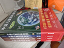 【官方正版】中國兒童百科全書(shū)(共4冊) 第三版少兒版大百科全書(shū) 動(dòng)物地理宇宙太空 十萬(wàn)個(gè)為什么 小學(xué)生幼兒繪本讀物科學(xué)科普書(shū)籍 6-12歲課外閱讀書(shū)籍 曬單實(shí)拍圖