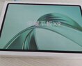 榮耀平板X(qián)9 【國家補貼15%平板】11英寸 平板電腦 WIFI  高刷護眼全面屏 80天超長(cháng)待機 全金屬一體機身 星空灰 6GB+128GB 曬單實(shí)拍圖