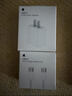APPLE蘋(píng)果充電器適配20W充電頭適配iPhone17/16ProMax/15/14/13原裝充電器蘋(píng)果PD快充線(xiàn)充電器快充套裝 20W頭+PD閃充線(xiàn)1米【8-14機型】 曬單實(shí)拍圖