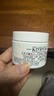 科顏氏（Kiehl's）【梓渝同款】全新第三代高保濕面霜50ml秋冬補水保濕滋潤護膚品 曬單實(shí)拍圖