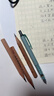 斑馬牌（ZEBRA）MA85格雷系列0.5mm自動(dòng)鉛筆 不易斷芯繪圖活動(dòng)鉛筆學(xué)生用 低重心雙彈簧設計 霧綠色 曬單實(shí)拍圖