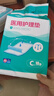 成人醫用護理墊60*90cm老年人一次性隔尿墊透氣產(chǎn)褥月經(jīng)墊 【共30片】舒適透氣型 60*90cm 曬單實(shí)拍圖