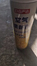 巨奇嚴選 空氣清新劑噴霧家用戶(hù)外香薰除臭劑衛生間廁所消臭元檸檬香 曬單實(shí)拍圖