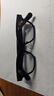 ROKID Glasses【贈3年質(zhì)保+60天碎屏換新】樂(lè )奇智能AI顯示眼鏡AR智能眼鏡拍照錄像翻譯提詞器導航 Glasses AI眼鏡【贈免費配鏡|贈3年質(zhì)?！?曬單實(shí)拍圖