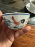 平仄主人杯釉下彩茶杯斗雞杯仿大明成化雞缸杯品茗杯瓷杯高顏值禮物 曬單實(shí)拍圖