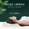 文雅麗（Viiyaly） 泰國天然乳膠枕雙人枕頭波浪形橡膠枕頸椎枕1.8床夫妻情侶加長(cháng)枕 150*40*10/12配兩個(gè)外套（ 單只 曬單實(shí)拍圖