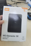 西部數據（WD）移動(dòng)硬盤(pán)5TB USB3.0 SE系列 2.5英寸 機械硬盤(pán) 筆記本電腦外接 外置存儲辦公 大容量家庭存儲 曬單實(shí)拍圖