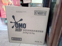 奧妙（OMO） 深層潔凈洗衣液16斤 超值家庭裝 去除99種污漬 長(cháng)效抑菌99%除菌 曬單實(shí)拍圖