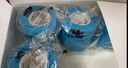 卡爾美（KELME）自粘繃帶運動(dòng)彈力加壓包扎訓練膠布膠帶寵物足球腳踝護踝籃球護指 曬單實(shí)拍圖