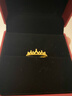 周大?；使谧憬鹗罪椈榧撄S金戒指女活口戒(工費:120計價(jià))EOF1601 足金 約2.60g 曬單實(shí)拍圖