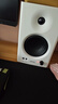 漫步者（EDIFIER）MR4 有源監聽(tīng)2.0音箱 高保真HIFI音質(zhì) 多媒體電腦電視音響 桌面音響 白色 新年禮物 曬單實(shí)拍圖