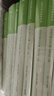 粉筆公考2026國考決戰行測5000題10本套國家公務(wù)員考試用書(shū)題庫考公教材公務(wù)員考試2026 曬單實(shí)拍圖