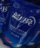 藍月亮 亮白增艷洗衣液袋裝（薰衣草香）1kg*6袋 強效去污 護色增艷 曬單實(shí)拍圖