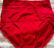 蕉下（beneunder）紅色內褲女士本命年馬年純棉無(wú)痕抗菌底檔內褲禮盒 騏驥紅 曬單實(shí)拍圖
