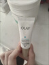 玉蘭油（OLAY）全新小白傘防曬霜50ml防水防汗高倍防曬乳戶(hù)外隔離霜新年禮物女 曬單實(shí)拍圖