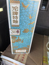 沱牌特曲 窖齡30 濃香型白酒 50度 500ml單瓶 婚宴送禮禮物 曬單實(shí)拍圖
