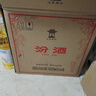 汾酒 黃蓋玻汾 清香型白酒 53度 475mL*6瓶 整箱裝非原箱 曬單實(shí)拍圖