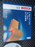 博世（BOSCH）空氣濾芯濾清器3321別克GL6英朗閱朗雪佛蘭科魯澤RS沃蘭多大通G50 曬單實(shí)拍圖