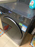 海爾（Haier）【25年9月新品 超越4.0系列58E】11公斤滾筒洗衣機全自動(dòng)大容量 537mm超薄機身AI八維減震 洗脫+超薄+八維減震+羽絨毛毯羊毛洗+1.2洗凈比 曬單實(shí)拍圖