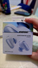 BOSE Quiet Comfort Ultra II消噪耳塞 大鯊四代 qc ultra 真無(wú)線(xiàn)藍牙耳機 主動(dòng)降噪 bose耳機 大鯊3代 消噪耳塞Ultra 月光寶石藍 【Bose官方授權店 全國 曬單實(shí)拍圖