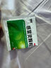 999三九感冒靈顆粒10g*9袋感冒藥解熱鎮痛用于感冒引起的頭痛發(fā)熱鼻塞流涕咽痛,緩解感冒癥狀 曬單實(shí)拍圖