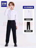 羅蒙兒童襯衫黑褲子男童演出服套裝春夏長(cháng)袖白襯衣西褲兩件套 白色160 曬單實(shí)拍圖