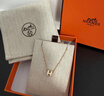 愛(ài)馬仕（HERMES）Mini Pop H項鏈 玫瑰金鏈條橢圓立體琺瑯項鏈送女友元旦禮物 白色玫瑰金H147992FO49 鏈長(cháng)40cm吊墜0.7*0.9cm 曬單實(shí)拍圖