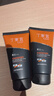 丁家宜洗面奶 男士控油抗痘潔面乳 深層清潔去黑頭潔面膏霜潔面奶120g 曬單實(shí)拍圖