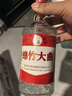 劍南春綿竹大曲 52度500ml*12瓶整箱 純糧濃香型白酒 52度 500mL 12瓶 綿竹大曲紅標整箱 曬單實(shí)拍圖