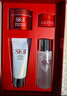 SK-II神仙水75ml精華液sk2水乳化妝品護膚品套裝禮盒生日新年禮物女 曬單實(shí)拍圖