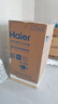 海爾（Haier）洗衣機13KG大容量全自動(dòng)波輪家用直驅變頻一級能效手搓洗+大筒徑+語(yǔ)音播報XQB130-BS57A2 曬單實(shí)拍圖