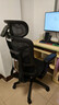 悅山NT100B人體工學(xué)椅電腦椅辦公椅自動(dòng)追腰5D扶手升降椅背座深可調節 曬單實(shí)拍圖