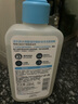 適樂(lè )膚（CeraVe）【油痘肌救星】水楊酸洗面奶236ml（男女士控油祛痘去黑頭禮物） 曬單實(shí)拍圖