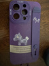 GGUU適用蘋(píng)果17promax手機殼iPhone17保護套17pro復古小馬air腕帶新款16支架pro硅膠15女掛繩14防摔 暗紫色-復古小馬-送6代編織掛繩 iPhone15Pro 曬單實(shí)拍圖