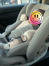 紐可萊 NEWCIRI兒童安全座椅汽車(chē)用0-6-12歲 i-Size認證 嬰兒寶寶車(chē)載可坐可躺 皓月灰【2.0 嬰兒通風(fēng)遮陽(yáng)版】（空氣坐墊+植物天絲） 曬單實(shí)拍圖