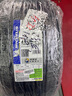 米其林（MICHELIN）防爆輪胎245/45R18 100Y PRIMACY 3ST ZP*MOE適配寶馬5系 曬單實(shí)拍圖
