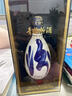 汾酒 青花30復興版 清香型白酒 53度 500mL 雙瓶裝含禮袋 年份隨機 曬單實(shí)拍圖