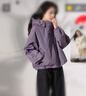 三彩2025冬季新款連帽棉服寬松棉衣休閑簡(jiǎn)約保暖夾棉外套短款S 薰衣草紫 XL 170/92A 曬單實(shí)拍圖