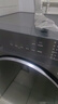 海爾（Haier）【新品】11/12公斤大容量滾筒洗衣機全自動(dòng)超薄大筒徑除菌洗烘一體帶烘干58E/78E/659云溪4.0補貼 【11公斤洗脫】超薄+大筒徑+八維減震+藍盾除菌 曬單實(shí)拍圖