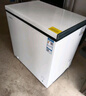 新飛201L單溫家用冰箱冷柜冰柜一級節能省電寬幅變溫BC/BD-201KHAT 曬單實(shí)拍圖