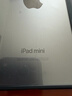準新品Apple/蘋(píng)果 iPad mini (A17 Pro) 8.3英寸 平板電腦(256G WLAN版/mini7/MXNA3CH/A)深空灰色 資源機 曬單實(shí)拍圖
