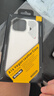 奧魯姆AULUMU A16 適用蘋(píng)果iPhone16ProMax簡(jiǎn)約素皮磁吸全包手機殼鋁合金散熱窗 專(zhuān)用MagSafe保護殼 白色 曬單實(shí)拍圖