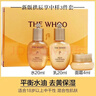 后（The history of Whoo） Whoo拱辰享氣韻生水妍保濕水乳套裝抗初老套盒護膚品補水正品 拱辰享中樣三件套44ml（新版） 曬單實(shí)拍圖