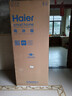 海爾（Haier）405升 十字四開(kāi)門(mén)多門(mén) 一級能效 風(fēng)冷無(wú)霜 超薄 雙變頻 嵌入 冰箱以舊換新補貼BCD-405WLHTDEDS9U1 曬單實(shí)拍圖