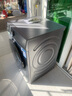 博世（BOSCH）云朵白衣物護理中心  智能投放 99.99%除菌除病毒 變頻滾筒洗衣機 WGA254D80W 曬單實(shí)拍圖